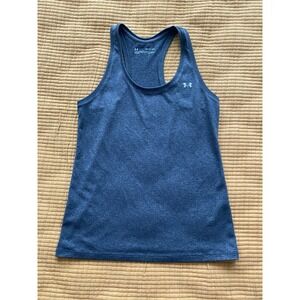 Women's Under Armour Gray Racerback Active Top Size XS‎